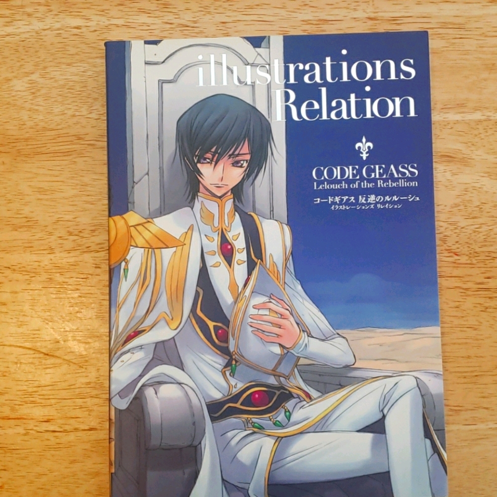 Illustration Relation- CODE GEASS